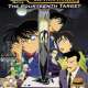   Detective Conan Movie 02: The Fourteenth Target <small>Animation Director</small> 